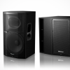 Pioneer anuncia la serie XPRS: Parlantes activos con amplificación PowerSoft Parlantes Pioneer DJ