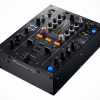 Pioneer Anuncia la DJM-450 e Incluye Rekordbox DJ y DVS