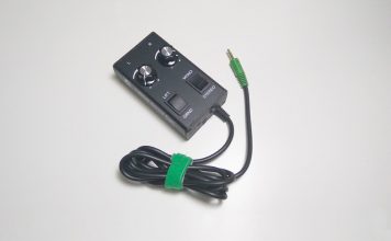 DSAN LSP-2: Una Caja Directa Con Mezcladora Incluida