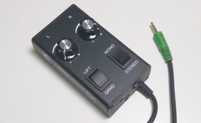 DSAN LSP-2 Top