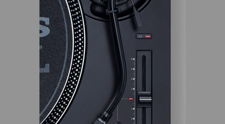 Technics SL-1200mk7