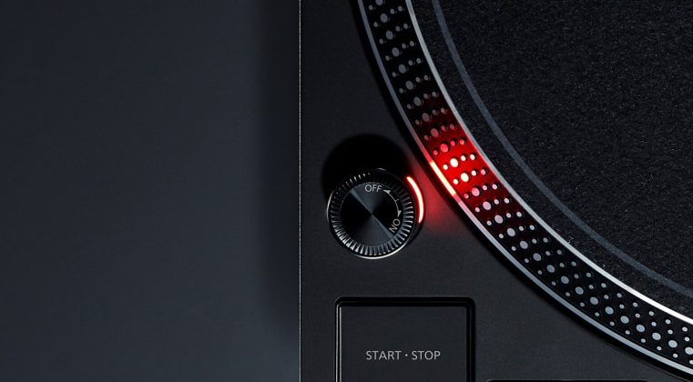 Technics SL-1200mk7