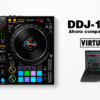 Pioneer DJ DDJ-1000: Oficialmente Compatible Con Virtual DJ Pioneer DJ DDJ-1000: Oficialmente Compatible Con Virtual DJ